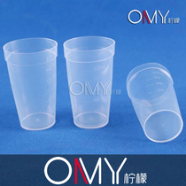 Mettler 100ml titration cup METTLER titration cup 100ml potentiometer titration cup