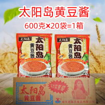 Sun Island soybean sauce bean sauce bean sauce Northeast sauce soybean sauce rural sauce dipped in pickles 20 bags X600g whole carton