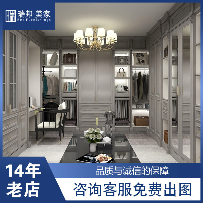 Light luxury closet door custom modern convenient custom open closet cloakroom booking into the whole closet