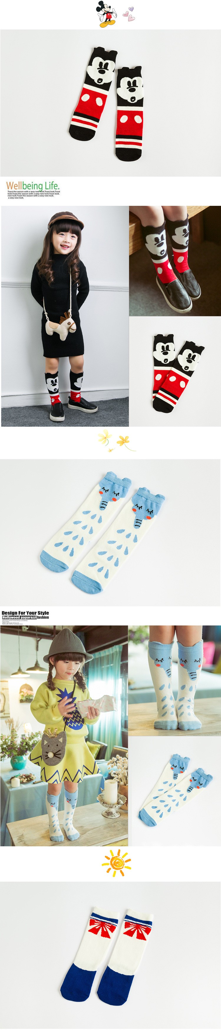 Vớ trẻ em mùa hè và mùa thu cotton boy cotton vớ bé ống vớ bé gái vớ sàn bé vớ tất cổ ngắn bé gái