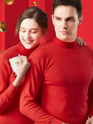 Men's big red autumn clothes sanitary pants women's life year hot clothes thin middle-aged and elderly cotton half high collar set Winter
