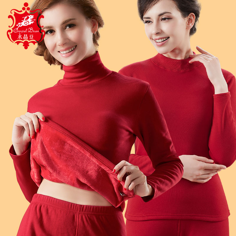 Home Life Underwear Suit Women Fever Coat Seniors Plus Suede Thickening Middle Aged Autumn Clothes Sanitary Pants Large Red High Collar