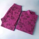 Фиолетовый красный Zhongluan Printing (Set)