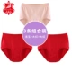 Qianyu+Dahong+Dahong
