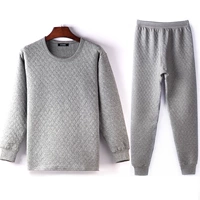 Круглый костюм (топ+брюки)