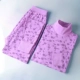 Gao Ning-Light Purple Purple (Set)