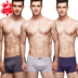 3 mens quần lót Mordale đàn hồi phẳng góc quần U-shirt mens thể thao cỡ lớn mỏng bốn-góc quần short đầu mùa hè. 