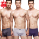 3 mens quần lót Mordale đàn hồi phẳng góc quần U-shirt mens thể thao cỡ lớn mỏng bốn-góc quần short đầu mùa hè.