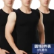С круглым воротником, черный