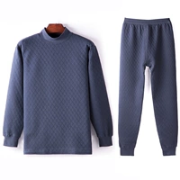 Средний воротник сет-зеленый серый (верхние+брюки)