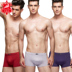 3 mens quần lót Mordale đàn hồi phẳng góc quần U-shirt mens thể thao cỡ lớn mỏng bốn-góc quần short đầu mùa hè. 