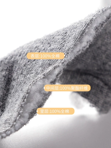 Мужское хлопковое термобелье для пожилых людей, удерживающее тепло нижнее белье, стеганый комплект, для среднего возраста, увеличенная толщина