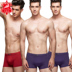 3 mens quần lót Mordale đàn hồi phẳng góc quần U-shirt mens thể thao cỡ lớn mỏng bốn-góc quần short đầu mùa hè. 