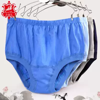Middle-aged and elderly briefs male grandpa old cotton shorts loose fat plus size cotton old underwear