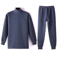 Сетка с высокой серией (вверху+брюки)