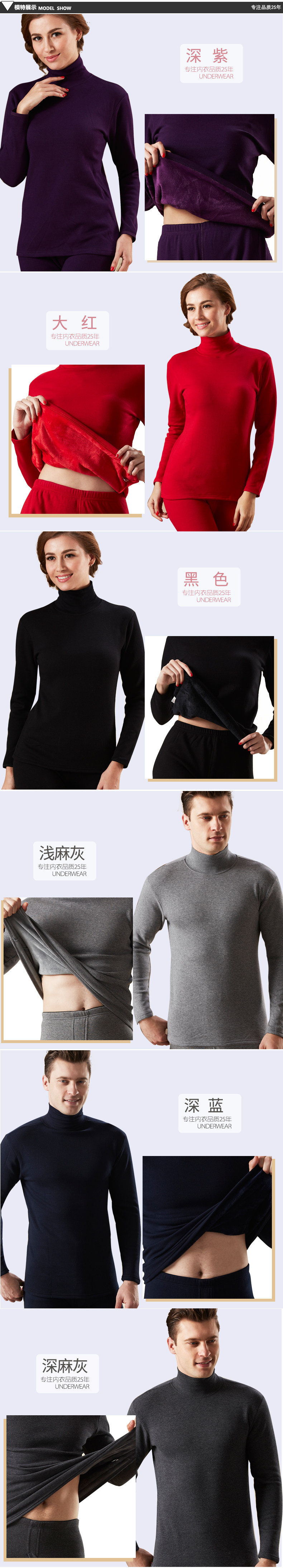 Sous-vêtement thermo Moyen-âge CRYSTAL BEAN simple en autre - Ref 750910 Image 10