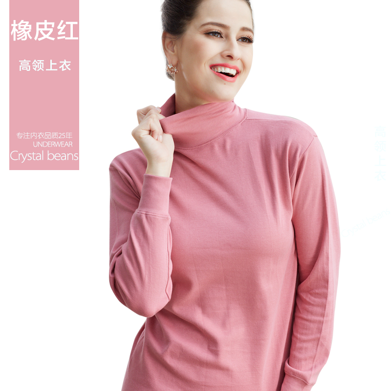 Womens cao cổ mens đồ lót đơn mảnh bông áo len bông loose-fitting jacket trung niên đáy áo khoác bông mùa thu.