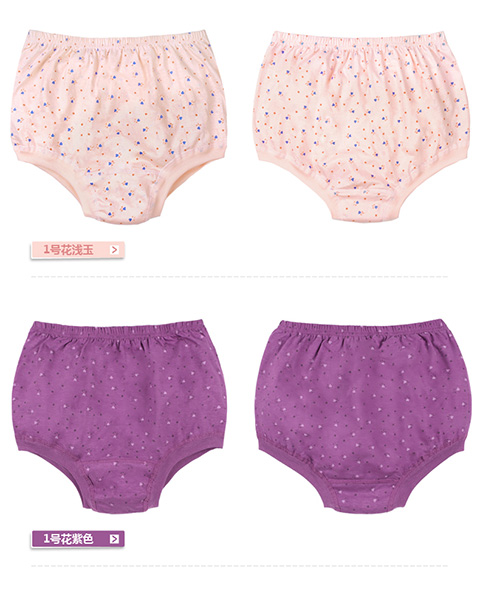 Quần lót cotton pha lê nữ trung và quần lót cotton cũ tuổi cao eo cao kích thước lớn quần short mẹ quần lót big size