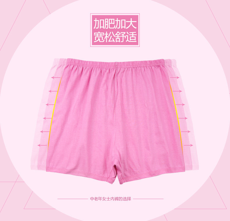 Slip Moyen-âge CRYSTAL BEAN en coton - Ref 641598 Image 11