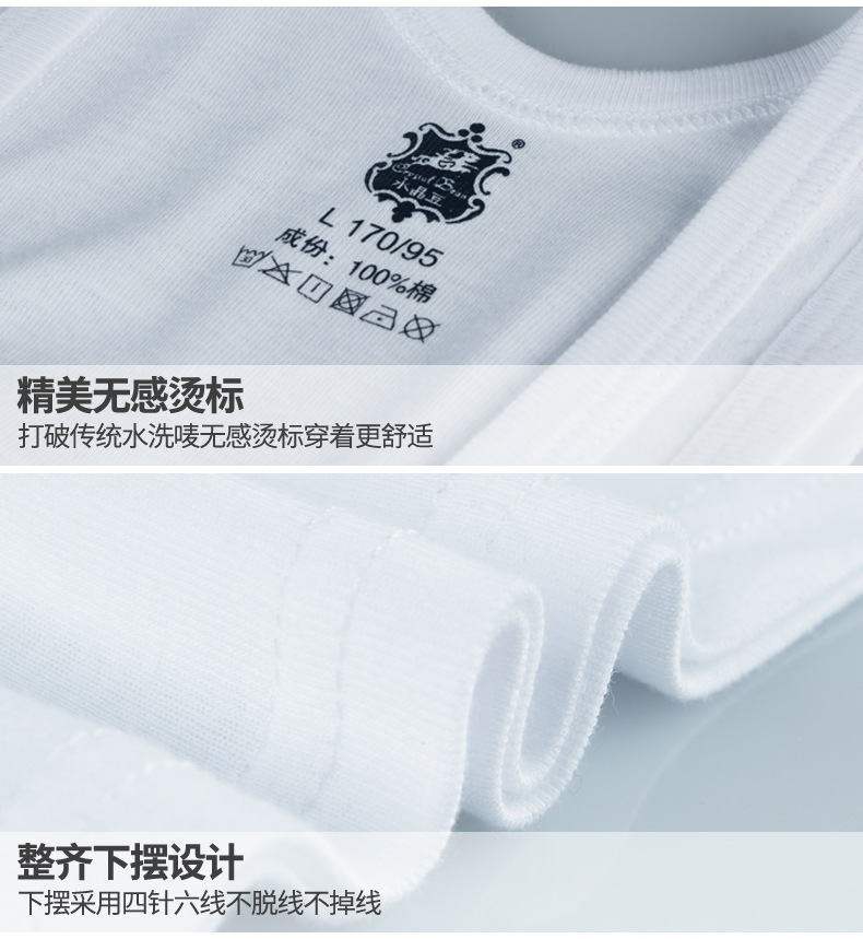 Áo vest nam cotton trung niên rộng rãi XL thoáng khí màu trắng ông già áo lót bằng vải bông trung niên mùa hè đồ lót nam nữ giá tốt