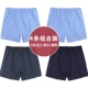 Quần lót nam bằng vải cotton của ông già quần boxer cotton cotton thoáng khí XL trung niên quần short