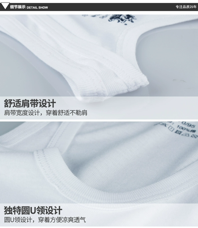 Trung niên và người già vest cotton người già đồ lót rộng kích thước thoáng khí cha cotton cũ áo mùa hè nam