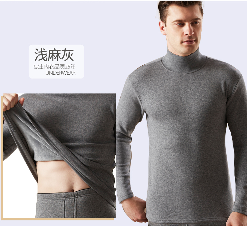 Nữ cao cổ áo lót nhiệt đặt giữa và cũ cộng với nhung dày nam cao cổ áo len cotton cũ mùa thu quần dài bộ đồ thể thao nữ