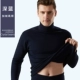 Nữ cao cổ áo lót nhiệt đặt giữa và cũ cộng với nhung dày nam cao cổ áo len cotton cũ mùa thu quần dài
