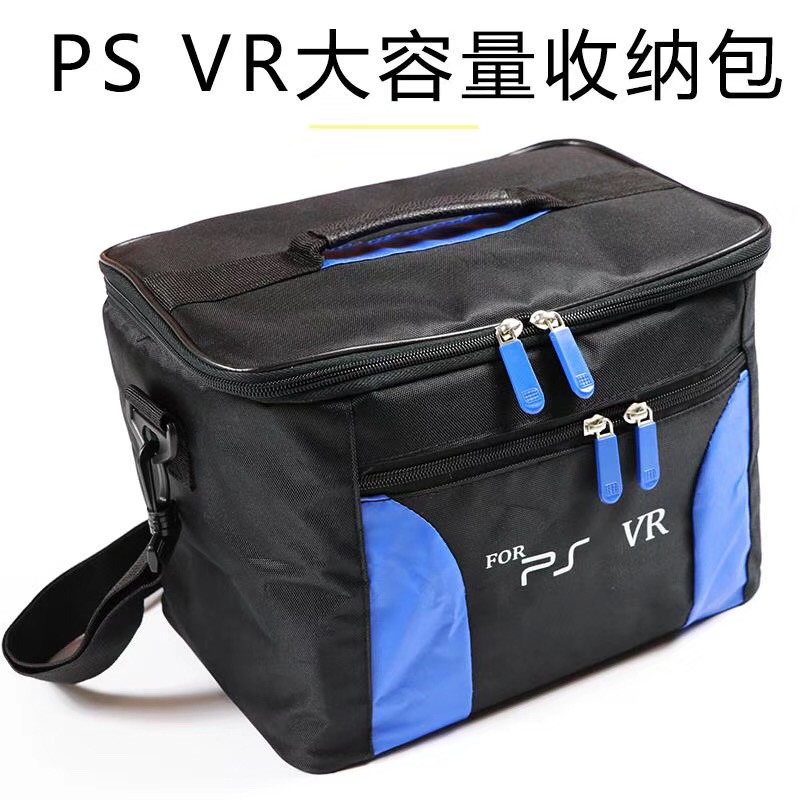 psvr protection bag PS4 VR PRO helmet host bag Portable storage bag Satchel shoulder bag Large capacity