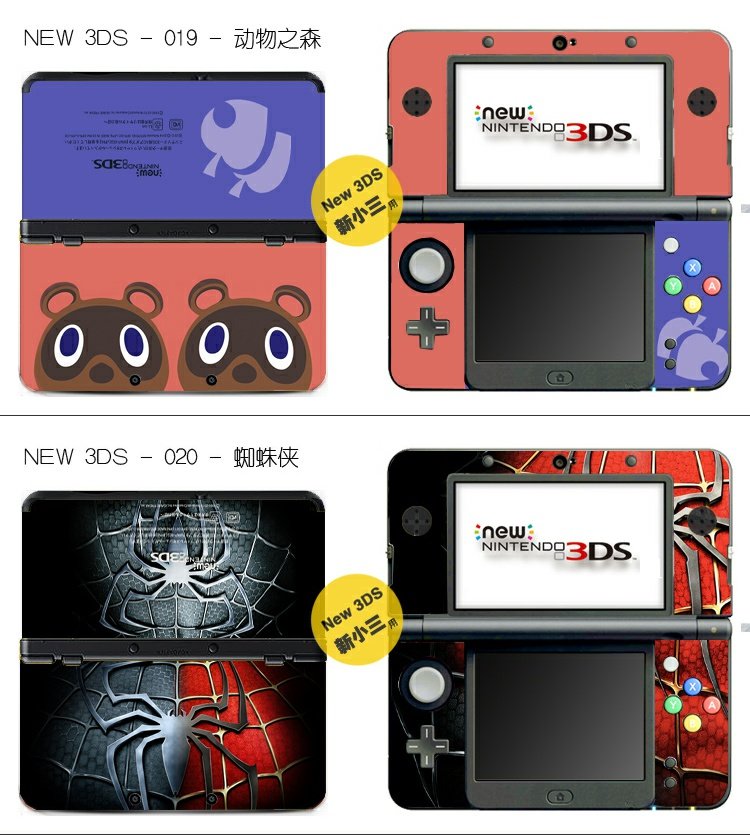 MỚI Nhãn dán đau 3DS Mới Nhỏ Ba thân Phim màu Nhãn dán Bảo vệ Phim mới3ds Đau Nhãn dán Monster X - DS / 3DS kết hợp miếng dán 3d