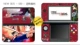 MỚI Nhãn dán đau 3DS Mới Nhỏ Ba thân Phim màu Nhãn dán Bảo vệ Phim mới3ds Đau Nhãn dán Monster X - DS / 3DS kết hợp miếng dán 3d