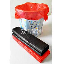 Garbage bag household portable thickened disposable kitchen red black vest vest plastic bag medium large