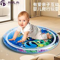 Baby learning crawling toys baby crawling mat inflatable water-filled pad water-filled summer patting pad tummy pad seat cushion