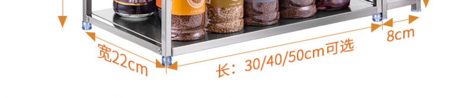 Bonder thép không gỉ giá gia vị kệ bếp kệ gia vị lưu trữ giá cắt thớt dao giá treo bếp lưu trữ giá - Phòng bếp khay gia vị