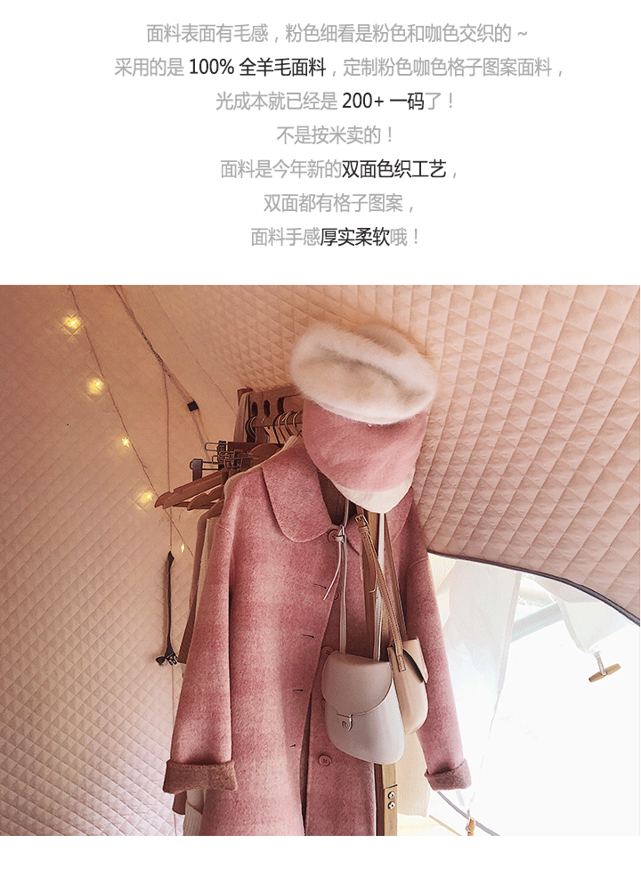 Mùa thu và mùa đông cashmere áo khoác len màu hồng nữ dài kẻ sọc hai mặt trên đầu gối len len áo khoác nữ de thương