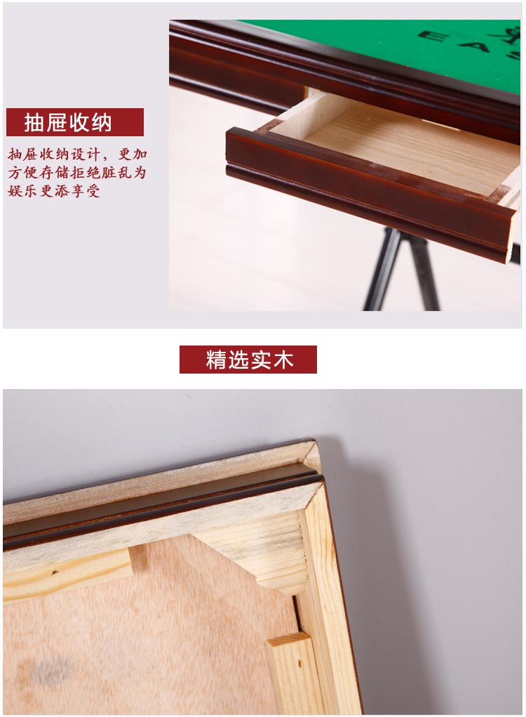 Hướng dẫn sử dụng bàn Mahjong có thể gập lại Sparrow Đài Loan bàn cờ vua có thể thu vào đơn giản Trang chủ Handmade gỗ đặc biệt cung cấp đặc biệt - Bàn bàn ăn gấp