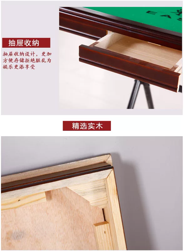 Hướng dẫn sử dụng bàn Mahjong có thể gập lại Sparrow Đài Loan bàn cờ vua có thể thu vào đơn giản Trang chủ Handmade gỗ đặc biệt cung cấp đặc biệt - Bàn bàn học cho trẻ