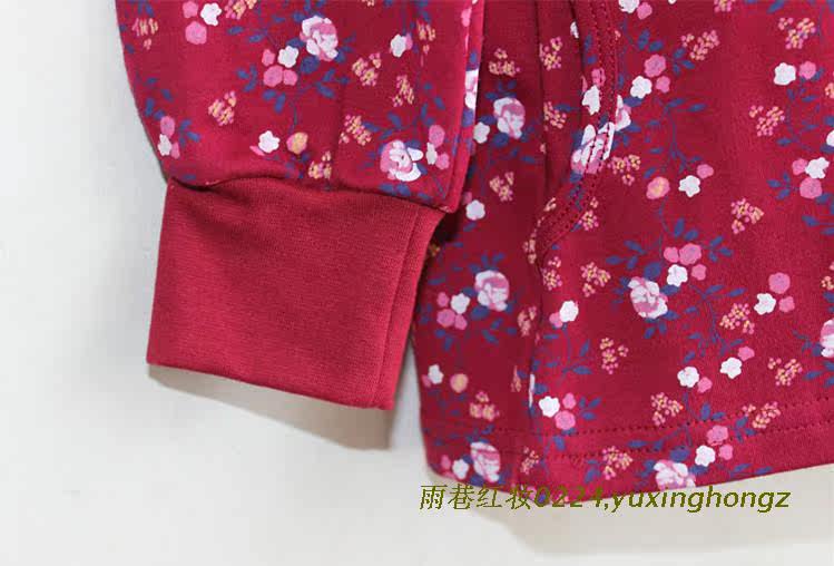 Sous-vêtement chaud personne âgée simple en coton - Ref 722498 Image 23