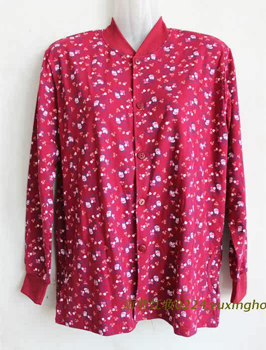 Sous-vêtement chaud personne âgée simple en coton - Ref 722498 Image 18