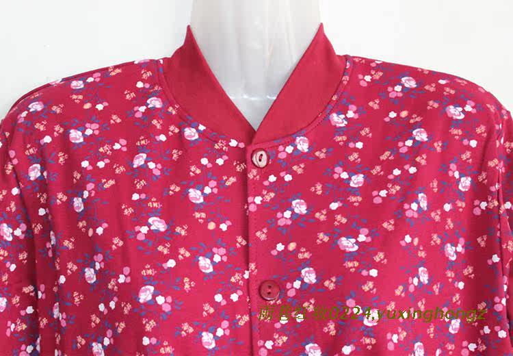 Sous-vêtement chaud personne âgée simple en coton - Ref 722498 Image 19