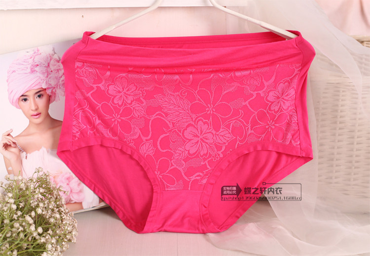 Slip Moyen-âge sexy - Ref 642415 Image 28