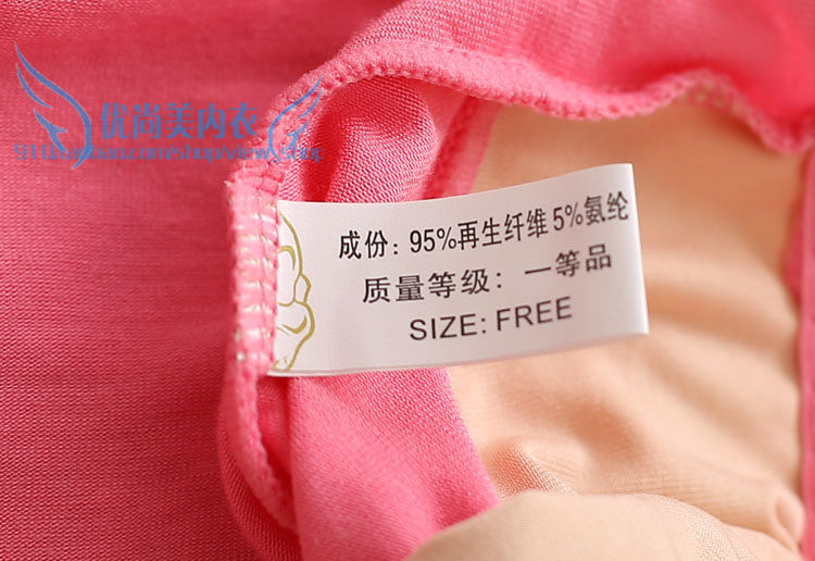 Slip Moyen-âge - Ref 642953 Image 36