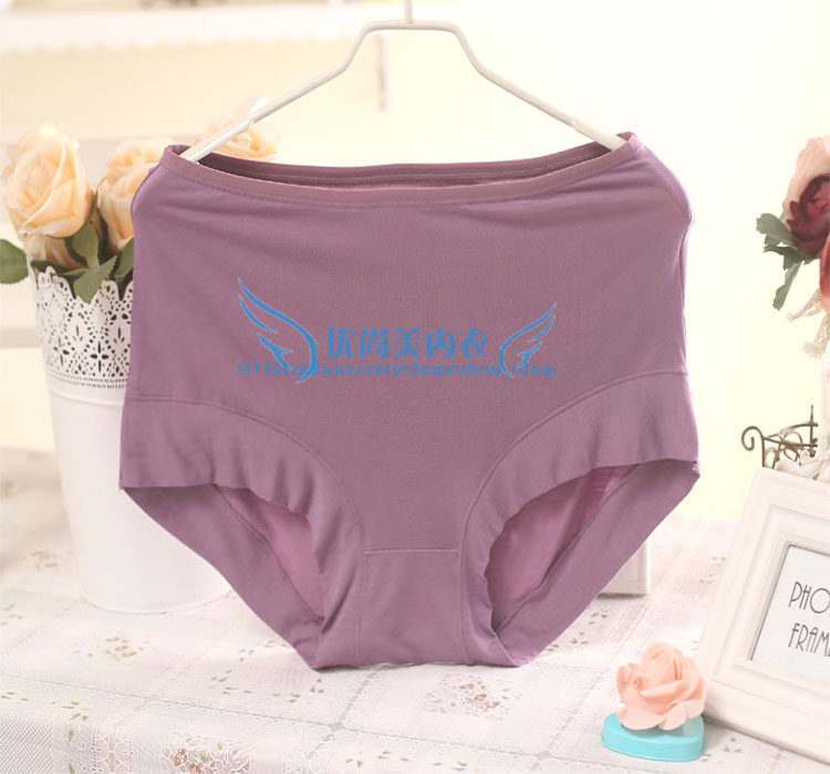 Slip Moyen-âge - Ref 642953 Image 27