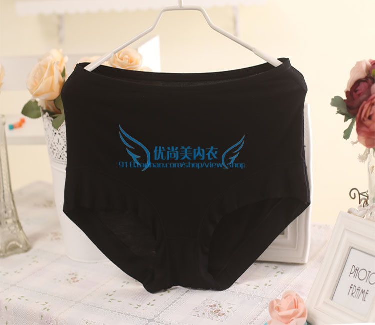 Slip Moyen-âge - Ref 642953 Image 32