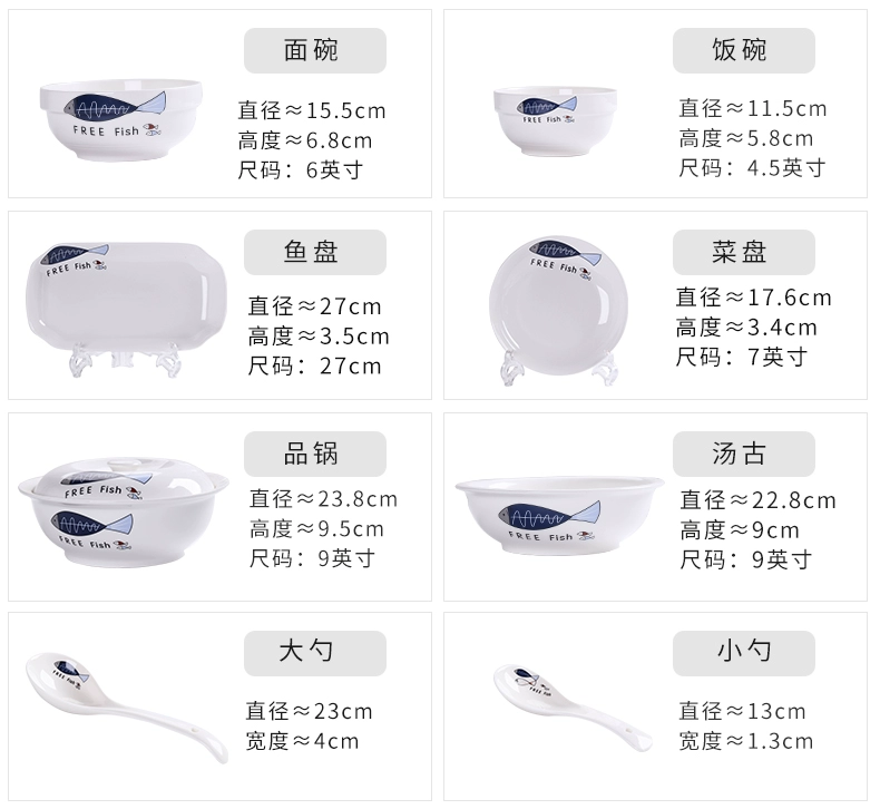 Jingdezhen Bộ đồ ăn 62 món Bộ đồ ăn gia đình bằng gốm sứ ăn tối bát đĩa Bộ đồ ăn đơn giản kết hợp bộ đồ ăn - Đồ ăn tối bộ bát đĩa hàn quốc