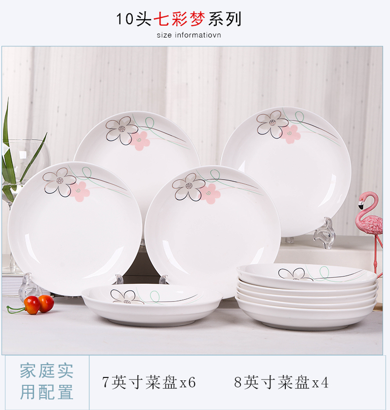 Trang chủ 10 món ăn món ăn gốm sứ món ăn sâu 7 món ăn 8 inch kết hợp bộ đồ ăn đơn giản - Đồ ăn tối bát ăn cơm đẹp