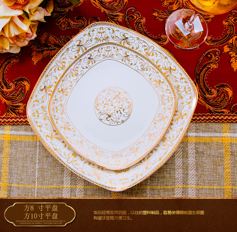 Dishes suit household jingdezhen European - style ipads porcelain tableware ceramics dinner set bowl chopsticks plate combination of Chinese style