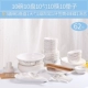 Jingdezhen Bộ đồ ăn 62 món Bộ đồ ăn gia đình bằng gốm sứ ăn tối bát đĩa Bộ đồ ăn đơn giản kết hợp bộ đồ ăn - Đồ ăn tối bộ bát đĩa hàn quốc