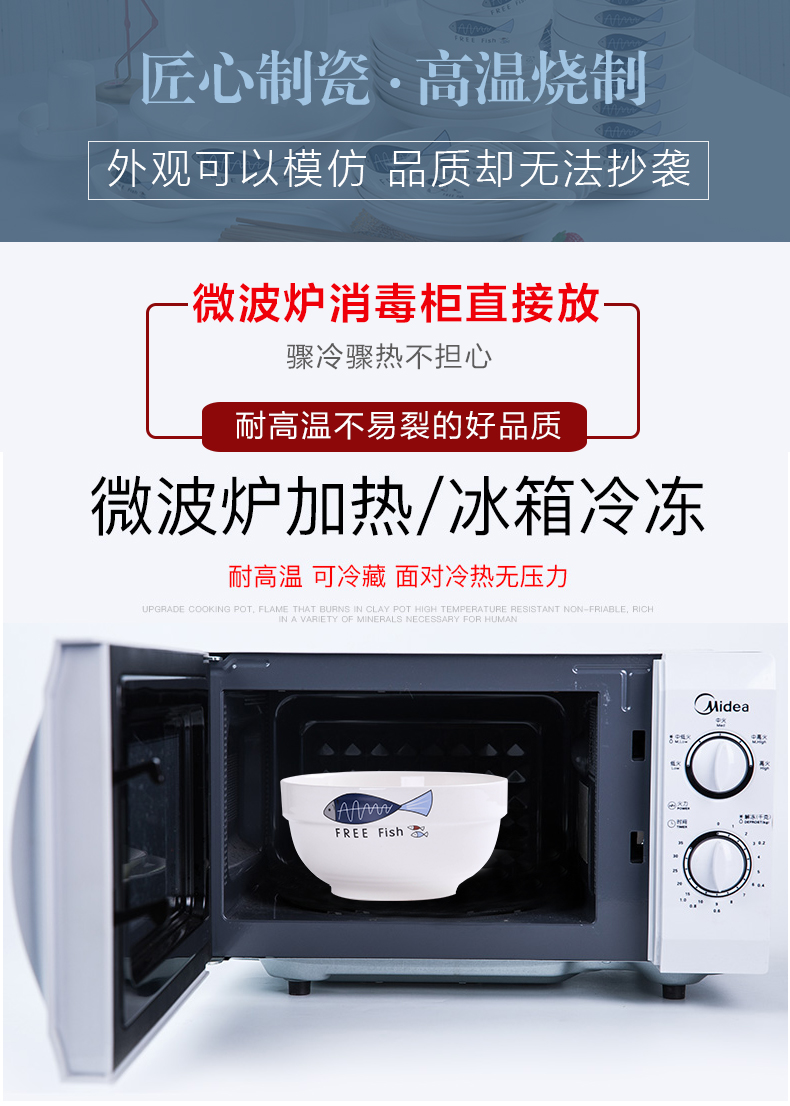 Chẳng hạn như nước cá miễn phí để phù hợp với bộ đĩa gốm sứ gia đình ăn bát đĩa bát đĩa bát dao kéo kết hợp - Đồ ăn tối bộ bát đĩa sứ cao cấp