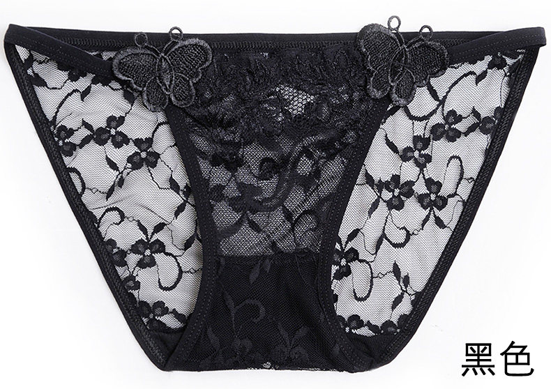 Slip jeunesse T12QZ01 - Ref 651513 Image 44